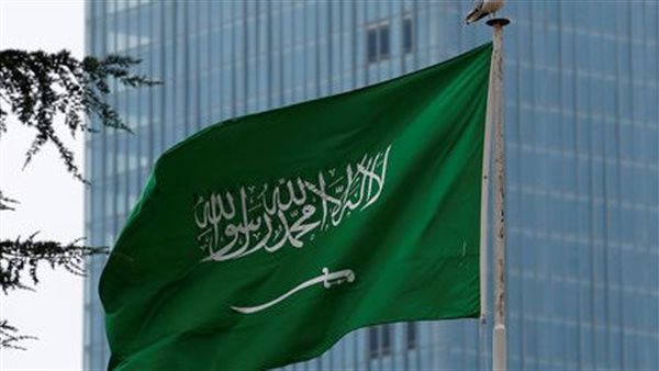 المملكه العربيه السعوديه