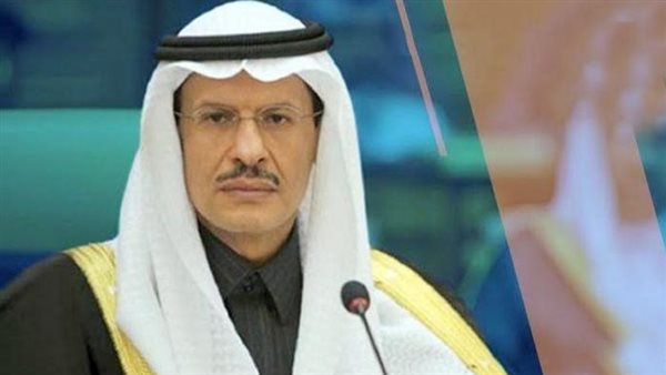 وزير الطاقة السعودي