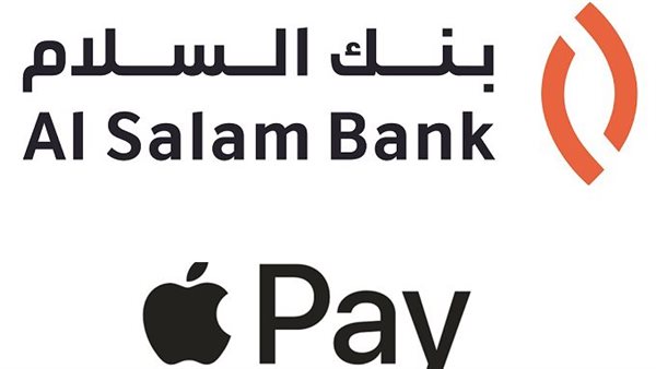 مصرف السلام البحريني
