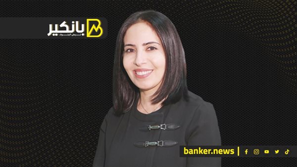نائب محافظ البنك