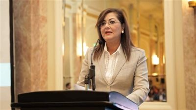 السباحة ضد التيار.. وزيرة التخطيط تكشف مراحل الصدمات والصعود في ملف اقتصاد مصر