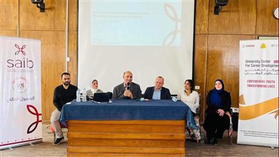 لدعم الشمول المالي.. بنك saib يعقد ندوات تثقيفية مالية لطلاب جامعة الزقازيق