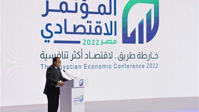 أبرزها إلغاء الاعتمادات المستندية.. قرارات حكومية مهمة بالمؤتمر الاقتصادي
