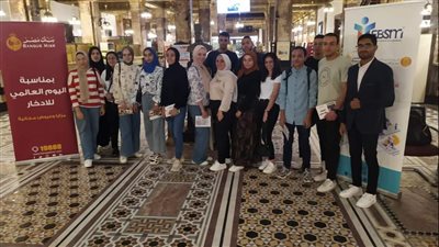 المعهد المصرفي المصري ينظم زيارة للشباب لمتحف طلعت حرب