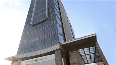 تراجع سهم بنك دبي الإسلامي 0.9%