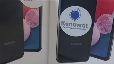 وصل.. ننشر صور لأول هاتف محمول سامسونج صنع في مصر