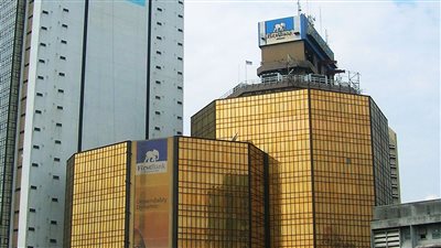 البنك المركزي النيجيري يرفع الفائدة إلى 17.5%