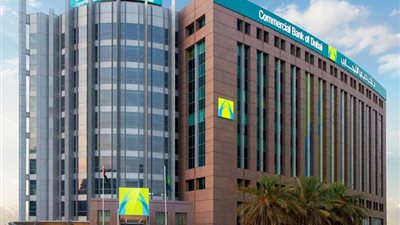 بنك دبي التجاري يصدر سندات مقومة بالدولار لمدة خمس سنوات بقيمة 500 مليون دولار على الأقل