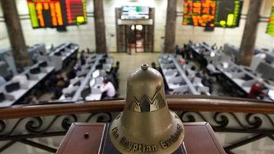 البورصة تواصل ارتفاعها الكبير.. وتربح 13.4 مليار جنيه بنهاية تعاملات اليوم