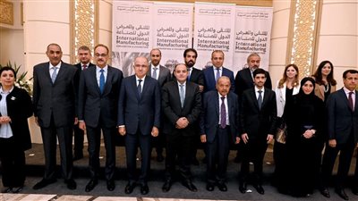 بروتوكول تعاون بين اتحاد الصناعات المصرية ورابطة رجال الأعمال القطريين