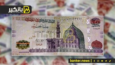 انفراد.. بالصور.. أول توقيع لـ