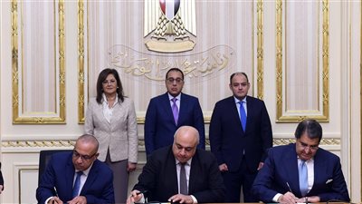 توقيع بروتوكول تعاون بشأن إنشاء وإدارة وتشغيل 