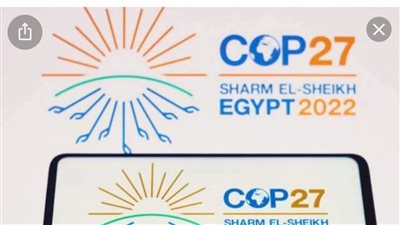 الأطراف الرئيسية في محادثات الأمم المتحدة المعنية بالمناخ في مصر