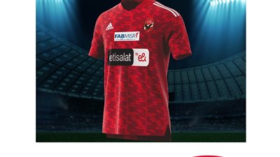 80 مليون جنيه في السنة..”بانكير” يكشف تفاصيل عقد رعاية بنك أبوظبي الأول للنادي الأهلي