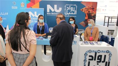 مبادرة رواد النيل تشارك ب 24 شركة ناشئة في قمة التكنولوجيا وريادة الأعمال 