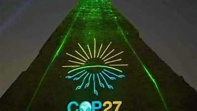 مؤتمر COP27 يناقش رسميًا تعويض الدول الفقيرة عن تغير المناخ