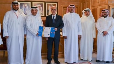 مصرف البحرين المركزي يحصل على شهادة الآيزو المتجددة لأمن المعلومات