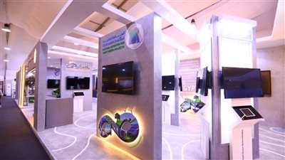 مصر تطلق مبادرة 