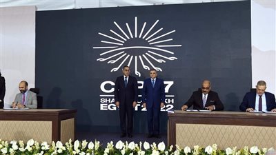 على هامش  COP27:مدبولي يشهد توقيع مذكرة تطوير النظام البيئى لبحيرة البردويل وتنمية سيناء
