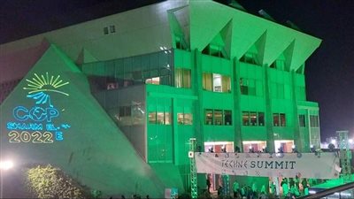 إضاءة مكتبة الإسكندرية تزامنا مع قمة المناخ | صور 