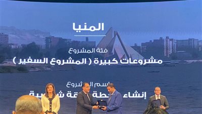 «القلعة» تستعرض مشروعاتها الصديقة للبيئة في COP27