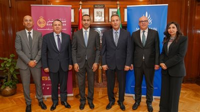 بنك مصر يوقع عقد قرض طويل الأجل مع شركة ماونتن فيو بقيمة 750 مليون جنيه