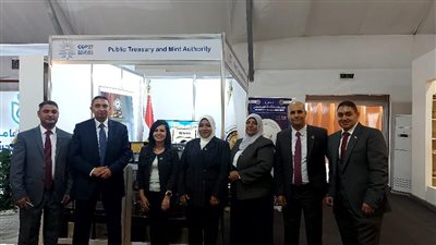 سك العملة: إقبال ملحوظ من رواد المناخ على اقتناء العملات التذكارية