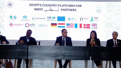 التعاون الدولي: توقيع تمويلات خضراء بقيمة 2.24 مليار دولار