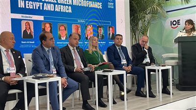 أمان القابضة تسلط الضوء على توسيع نطاق التمويل الأخضر أثناء قمة المناخ COP27