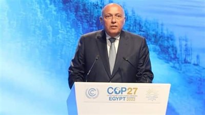 الإعلان عن إنشاء 