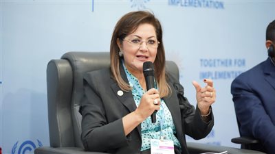 وزيرة التخطيط: مبادرة 