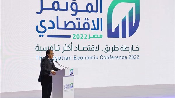 مصطفى مدبولي رئيس