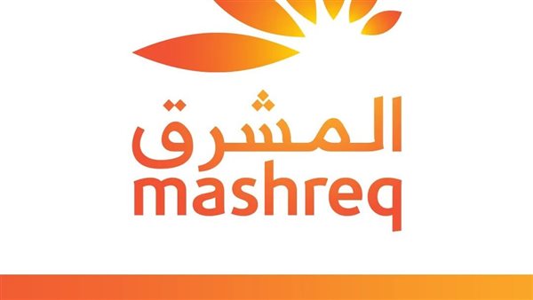 بنك المشرق
