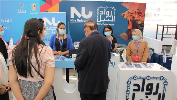 بانكير
