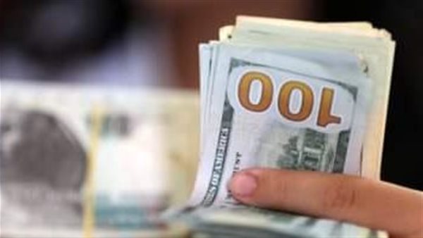 سعر الدولار أمام