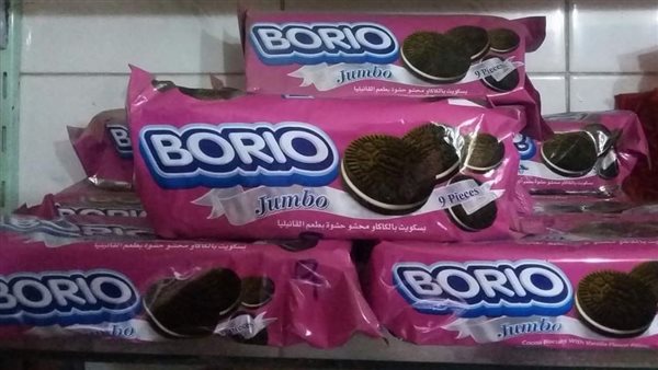 بسكويت بوريو