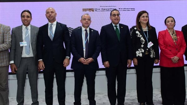 قمة المناخ بشرم الشيخ