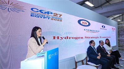 وزيرة التعاون الدولي تشهد التوقيع على عقود توليد الوقود الأخضر بالمنطقة الاقتصادية لقناة السويس