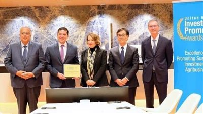 للمرة الأولى .. مصر ممثلة في الهيئة العامة للاستثمار تفوز بجائزة الأمم المتحدة لتشجيع الاستثمار عن عام 2022