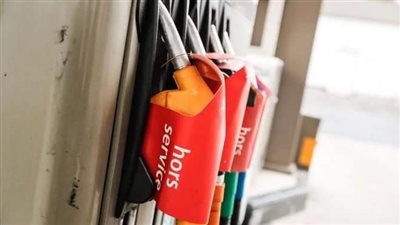 لا دعم بعد اليوم.. فرنسا تصدم سائقي السيارات بقرار اضطراري