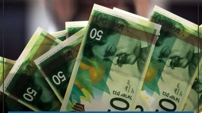 التضخم يضرب إسرائيل