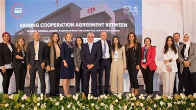 توقيع مذكرة تفاهم مع البنك الأوروبي للتنمية لتأهيل العمالة الفنية بمشروع السخنة 360