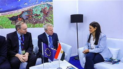 المشاط تناقش مع وفدي الاتحاد الأوروبي وبنك الاستثمار التعاون في مجال الغذاء