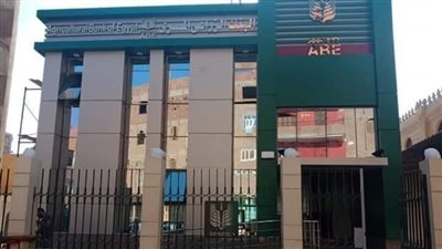 بالتعاون مع البنك الزراعي المصري.. الزراعة: صرف وتمويل 16 مليون جنيه للمشروع القومى للبتلو