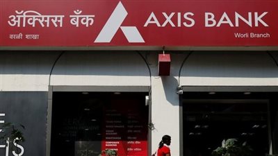 472 مليون دولار قيمة بيع أسهم الحكومة الهندية في Axis Bank