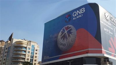  QNB الأهلى والخطوط الجوية القطرية تدشن منطقة مخصصة لمشاهدة مباريات كأس العالم فيفا قطر 2022 TM