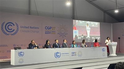 «التجاري الدولي» نجم فعاليات cop27..  مقترحات هامة في «تمويل الزراعة المراعية للمناخ والحد من مخاطر المناخ في قطاع الزراعة»