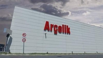 استثمارات بـ 100 مليون دولار.. أرتشليك التركية تنشيء مصنع أدوات منزلية في مصر