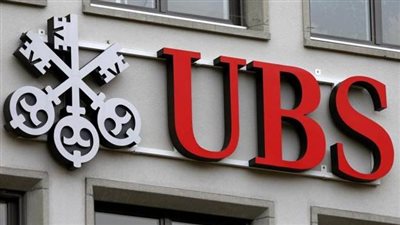 بنك UBS يحقق أرباحا صافية بقيمة 770 مليون دولار بالربع الرابع من 2024