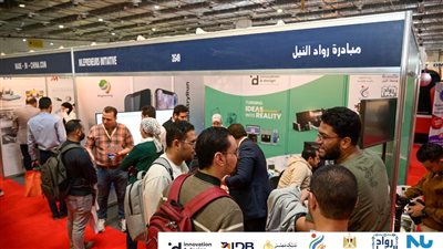 مبادرة رواد النيل تشارك في معرض ماك تك لدعم وتعميق التصنيع المحلي